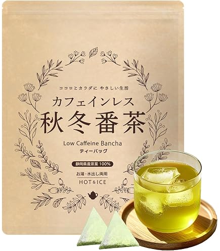 Amazon.co.jp: フォートナム&メイソン ロイヤルブレンド デカフェ