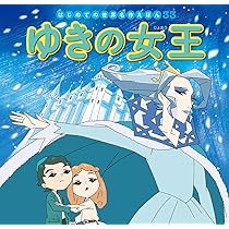 はじめての世界名作えほん　 全40巻　まとめ売り　ファンタジー 児童書 はじめての世界名作えほん 40冊セット はじめての世界名作えほん