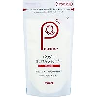 Amazon | シャボン玉 洗顔石けんパウダータイプ 本体 70g トラベル
