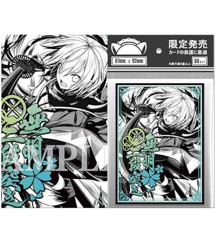 Amazon.co.jp: フレシア カードスリーブ ☆『FGO ジャンヌオルタ
