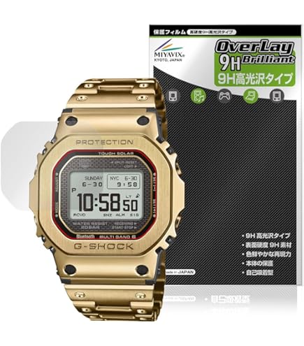 Amazon.co.jp: 【2枚】 For G-Shock GMW-BZ5000 フイルム G-Shock GMW
