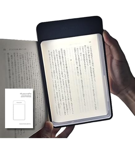 Amazon.co.jp: LEDBOOKライト 充電式 ブック型ランプ 折りたたみ式 LED