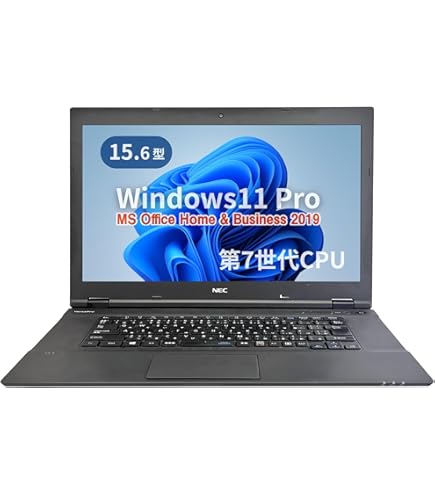 最新Windows11 ノートパソコン 東芝 dynabook Webカメラ搭載 dynabook VZ 6ヶ月保証 東芝 VZ/LSL ノートパソコン 第8世代