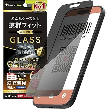 Amazon.co.jp 最新リリース: undefined の新着ランキングです。