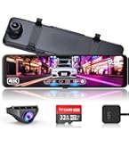 CHANGER　ドライブレコーダー　ミラー型 Amazon | Changer ドライブレコーダー ミラー型 【12インチ超大画面