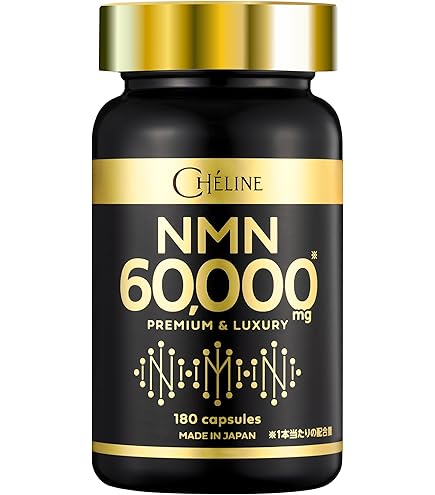 NMN＋Q 180粒   ニコチンアミド・モノヌクレオチド ＆ ケルセチン Amazon | 本物研究所 NMN+Q 180粒（ニコチンアミド・モノヌクレオチド