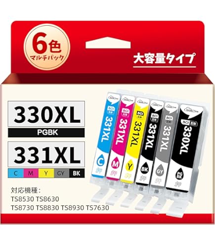 Amazon.co.jp: 【SANCTink】 BCI-330 BCI-331 Canon用 インク 331 330