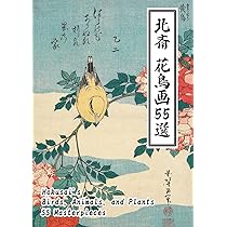 愛蔵版　現代日本の花鳥画　全五巻　二重箱　希少 愛蔵版 現代日本の花鳥画 全五巻 二重箱 希少 愛蔵版 現代