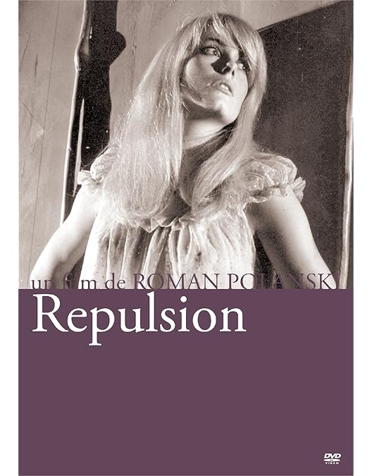 Amazon.co.jp: ポランスキーの欲望の館 HDマスター完全版 [DVD] : DVD