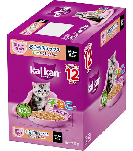 カルカン【 ７０g × ２１２個】子ねこ用　まとめ売り　セット Amazon.co.jp: カルカン キャットフード パウチ 12か月までの子ねこ用