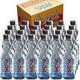 ラムネ 瓶 飲料 業務用 昔 レトロ おしゃれ 瓶ラムネ ビンラムネ ビン 200ml 24本 らむね ジュース 炭酸水 ビー玉 日本製