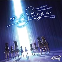 Amazon.co.jp: 【Amazon.co.jp限定】ラブライブ！サンシャイン