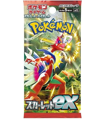 Amazon.co.jp: ランダムポケモン日本語ブースターパック3個セット