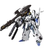 Amazon | MG 1/100 反地球連邦組織(エゥーゴ)試作型モビルスーツ支援