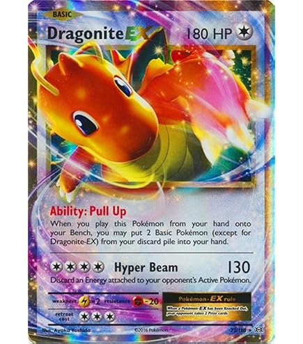 カイリュー e キラ ホロ 71ayfLsewEL._AC_UF350,