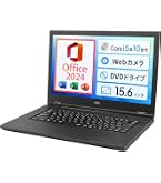 Amazon.co.jp: (Refurbished) NEC VersaPro / 15.6 type laptop