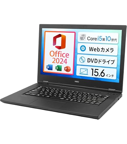 Amazon.co.jp: 【整備済み品】【 Windows11MS Office 2024 】 NEC
