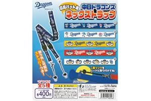 中日ドラゴンズ ネックストラップ 赤