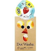 ペリカン石鹸 ドットウォッシー 洗顔石けん バー 75グラム (x 1)