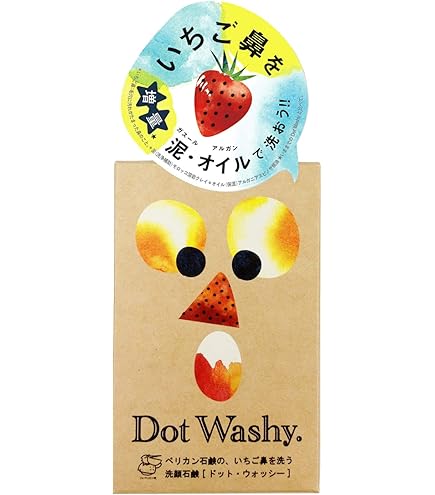 Amazon | ペリカン石鹸 毛穴しらず洗顔石鹸 75グラム (x 1) | Pelican