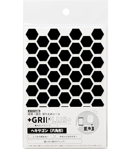 Amazon.co.jp: エバニュー(EVERNEW) 畳用滑り止め(IKグリップ) EKR010