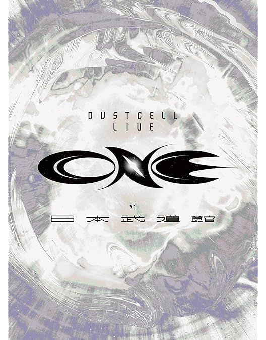 Amazon.co.jp: DUSTCELL LIVE 2023 -DAWN- [Blu-ray] : DUSTCELL