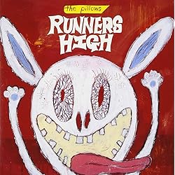 Amazon.co.jp: Thank you,my twilight - the pillows: ミュージック