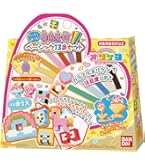 (未使用･未開封品)　オリケシ 別売り13色セット ar3p5n1 81ssrrJ-11L._AC_SY200_QL15_.jpg