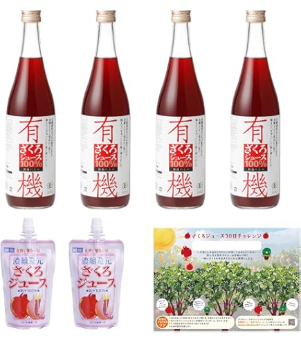 Amazon.co.jp: 中村商店 キャプテン ざくろ 600ml瓶×12本入 : 食品