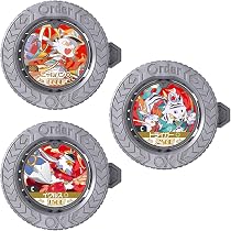 Amazon.co.jp: [バンダイ(BANDAI)] 逆転バリバリバース バリバコイン