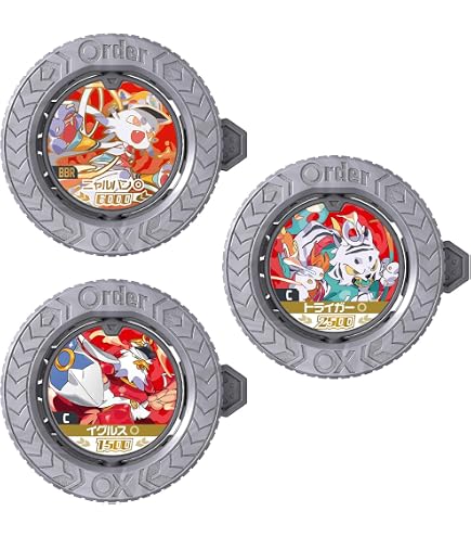 Amazon.co.jp: [バンダイ(BANDAI)] 逆転バリバリバース ダイカット