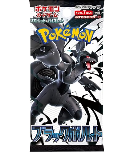 Amazon.co.jp: ポケモン トレーディングカードゲーム TCG - メガ