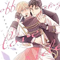Amazon.co.jp: BLCDコレクション「宵闇シュガーキャット」: Music