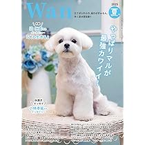 ま*る様 【第5弾　ワンちゃん大集合！】　ペン画　原画　一点もの　犬 動物のペン画 犬シリーズ - WANKOROTA'S GALLERY | minne byGMO