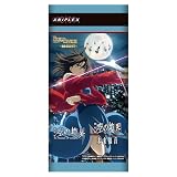 ビルディバイド -ブライト- ブースターパック 劇場版「空の境界」「空の境界 未来福音」 BOX