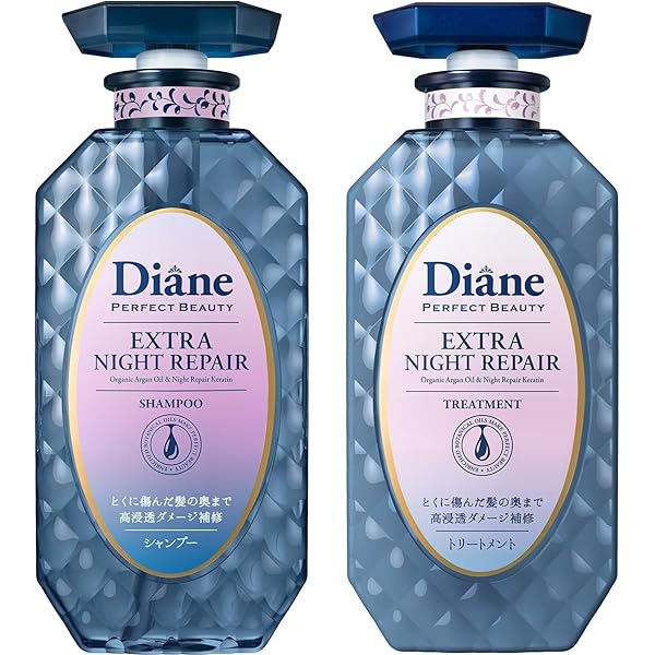 ダイアン シャンプー&トリートメント チェリーブロッサムの香り 450ml×2 KUNDAL(クンダル) シャンプー&トリートメントセット CB(チェリー