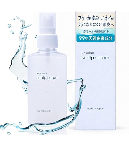 Amazon.co.jp: リモウ スカルプローション 120ml : ビューティー