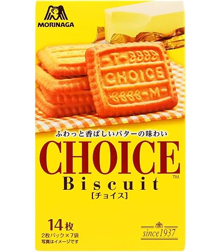 Amazon.co.jp: 森永製菓 アーモンドクッキー 12枚 40コ入り : 食品