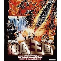 Amazon.co.jp: 三銃士 [Blu-ray] : オリヴァー・リード