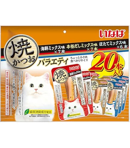 「未開封」いなば 焼ささみ 成猫用バラエティ(20本入)×②袋set Amazon.co.jp: いなば ペットフード 焼ささみ 20本入り 成猫用