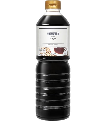 マルキン こいくち醤油 1000ml 20本セット　濃口しょうゆ マルキン こいくち醤油 1000ml 20本セット 濃口しょうゆ 【公式通販】