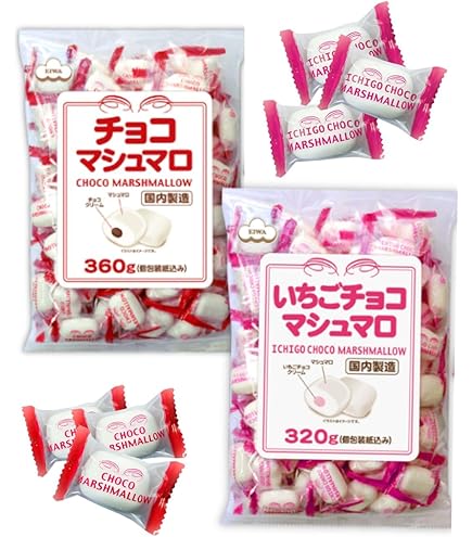 Amazon.co.jp: エイワ くまのプーさん いちごチョコマシュマロ 80個