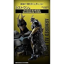Amazon.co.jp: 一番くじ 僕のヒーローアカデミア －紡ぐ力