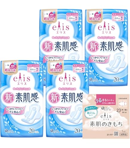 Amazon | ウィスパーコスモ吸収 多い日・昼用・羽つき 10コ入 ×1箱