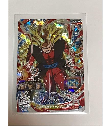 Amazon.co.jp: スーパードラゴンボールヒーローズUM3弾/UM3-036 ロベル