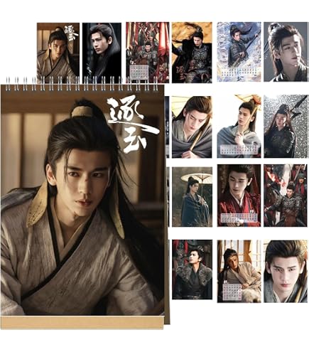 Amazon.co.jp: 逐玉 写真集 グッズセット 張凌赫 ジャンリンホー