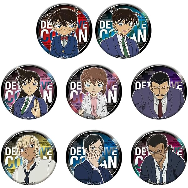 Amazon.co.jp: 名探偵コナン ホログラム缶バッジ（フレームバーボン