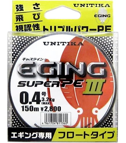 Amazon.co.jp: ユニチカ(UNITIKA) PEライン ユニベンチャー1 X8 100m12