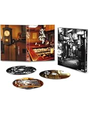 Amazon.co.jp: 深夜食堂 第五部 プレミアムエディション Blu-ray BOX