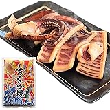 Amazon 土日 も 出荷 敬老の日 ギフト イカ屋荘三郎 珍味 いかわた 食べ比べ50g 各1袋 イカわたの塩辛 醤油味 塩味 辛味噌味 国産 お取り寄せ ギフト 石川産 お取り寄せ グルメ ヤマキ食品 イカ屋荘三郎 塩辛 珍味 通販